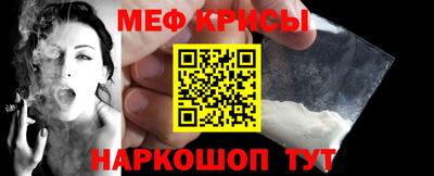 скорость mdpv Лесосибирск