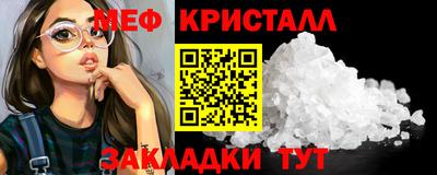 а пвп мука Ливны