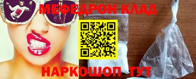 а пвп мука Ливны