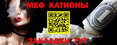 а пвп мука Ливны