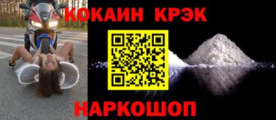 а пвп мука Ливны