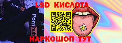 мефедрон Ликино-Дулёво