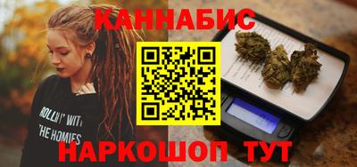 мефедрон Ликино-Дулёво