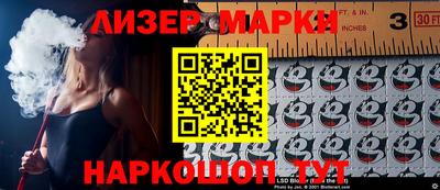 скорость mdpv Лесосибирск
