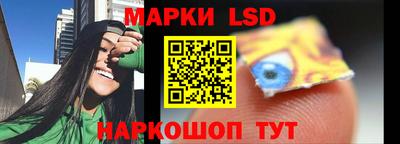 скорость mdpv Лесосибирск