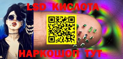 скорость mdpv Лесосибирск