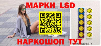 мефедрон Ликино-Дулёво