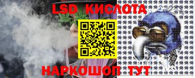 мефедрон Ликино-Дулёво