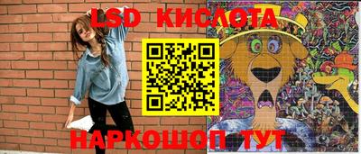 мефедрон Ликино-Дулёво