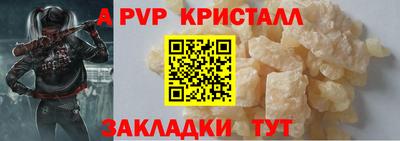 скорость mdpv Лесосибирск