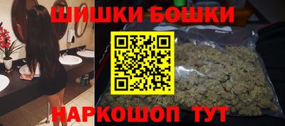 а пвп мука Ливны