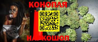а пвп мука Ливны