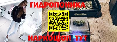 мефедрон Ликино-Дулёво