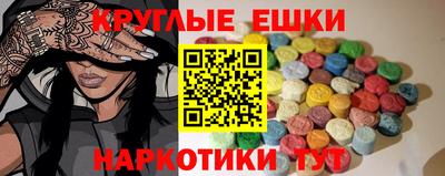 а пвп мука Ливны
