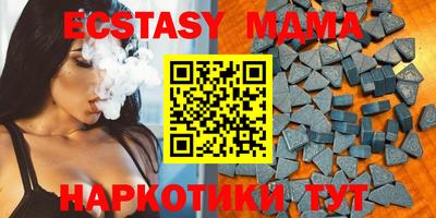мефедрон Ликино-Дулёво