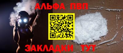 скорость mdpv Лесосибирск