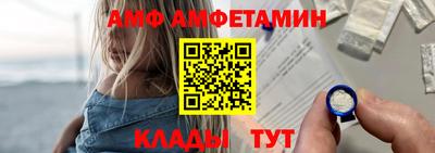 мефедрон Ликино-Дулёво