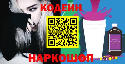скорость mdpv Лесосибирск