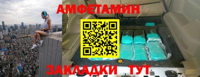 мефедрон Ликино-Дулёво