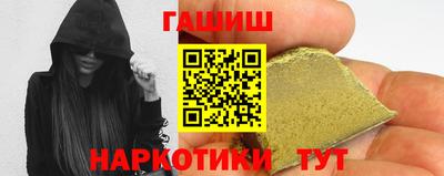 скорость mdpv Лесосибирск