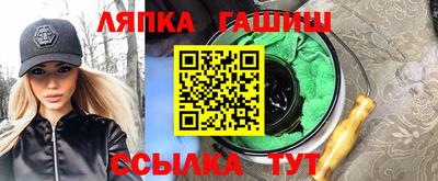 а пвп мука Ливны