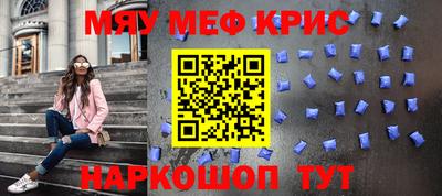 скорость mdpv Лесосибирск